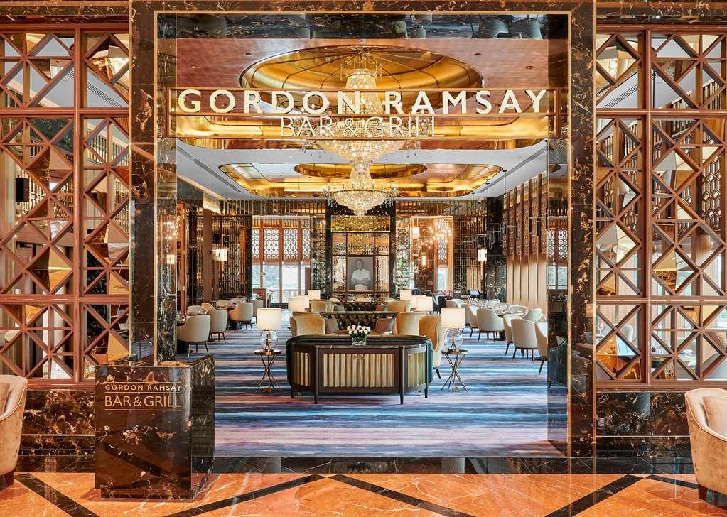 Sunway Resort Петалинг Джая Ресторант снимка